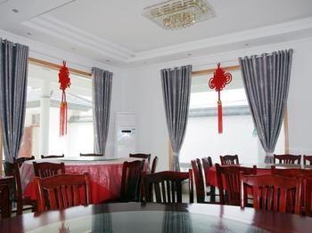 Suzhou Dongting Holiday Villa Zhenxia ภายนอก รูปภาพ