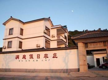 Suzhou Dongting Holiday Villa Zhenxia ภายนอก รูปภาพ